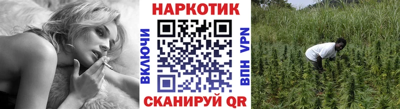 Названия наркотиков Рубцовск Метадон НБОМе APVP МАРИХУАНА