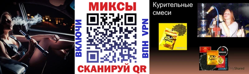 где можно купить наркотик  Рубцовск  Бутират 1.4BDO 