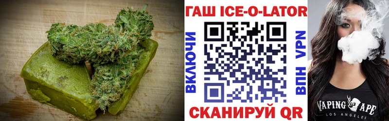 где можно купить   Рубцовск  Cannafood марихуана 