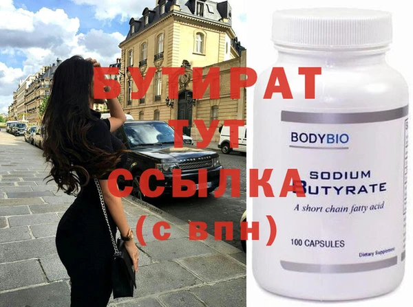 ешки Михайловка
