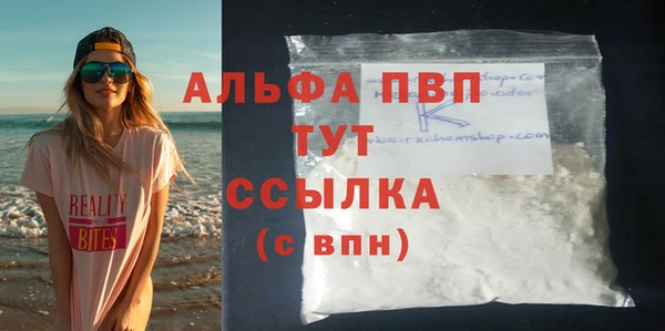 ешки Михайловка