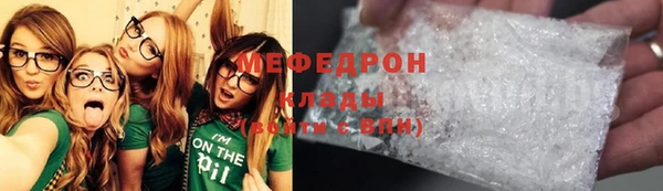 ешки Михайловка