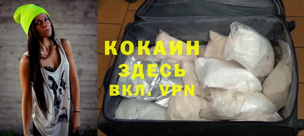 амф Михайлов