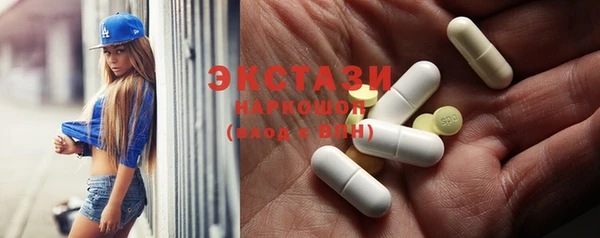 амф Михайлов