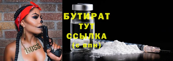 ешки Михайловка