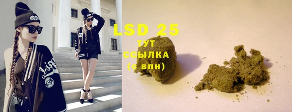 ешки Михайловка