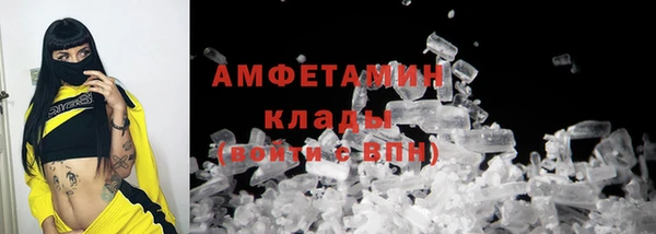 ешки Михайловка