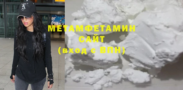амф Михайлов