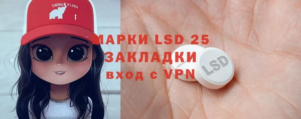 ешки Михайловка