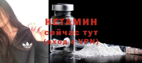 ешки Михайловка
