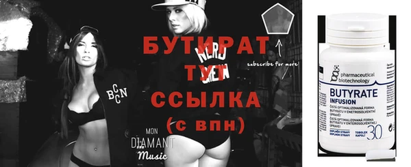 ешки Михайловка