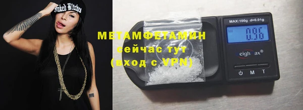 амф Михайлов