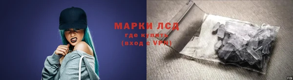 ешки Михайловка