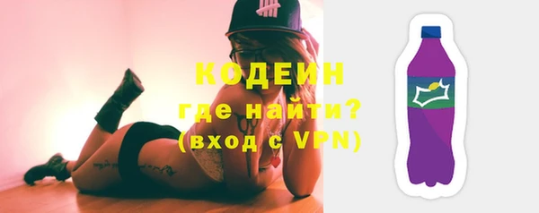 амф Михайлов