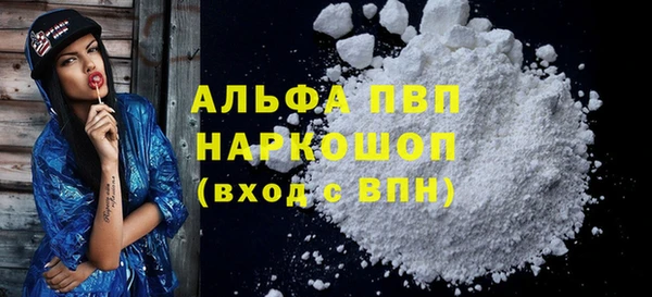 амф Михайлов