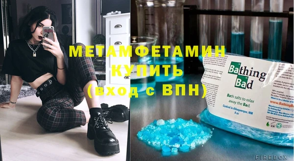 амф Михайлов