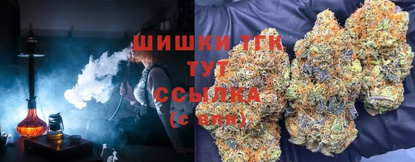 COCAINE Михайловск