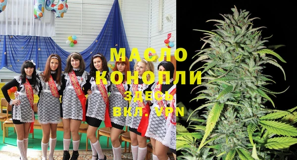 COCAINE Михайловск