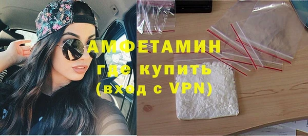 амф Михайлов