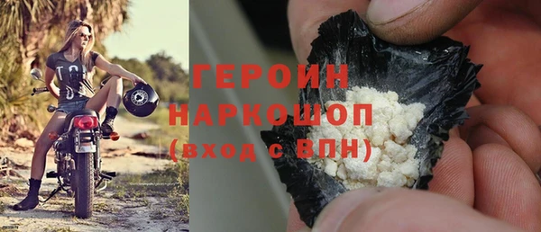 меф VHQ Медногорск