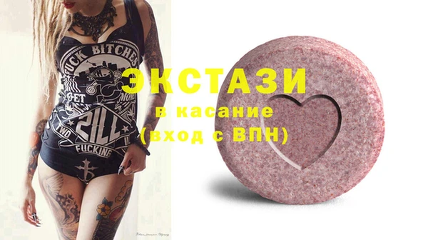 амф Михайлов