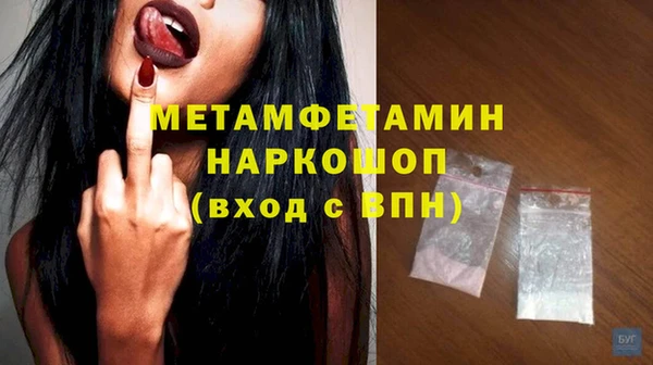 ешки Михайловка
