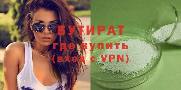 амф Михайлов