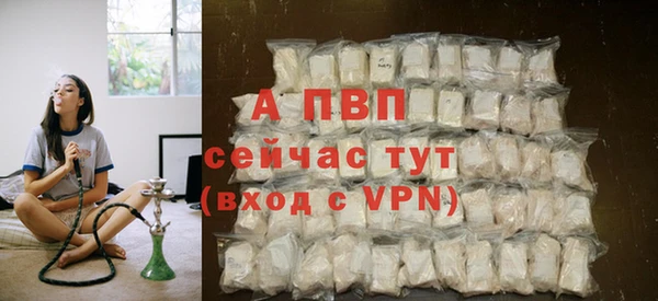 ешки Михайловка