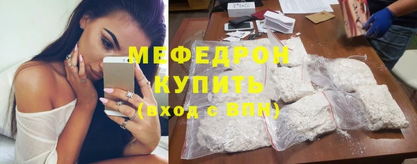 амф Михайлов