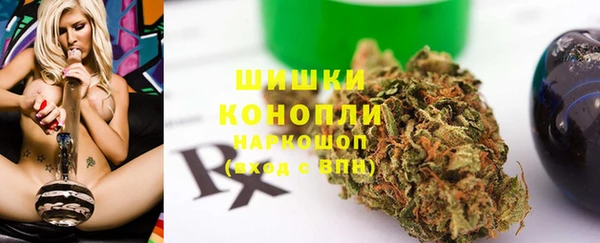 ешки Михайловка