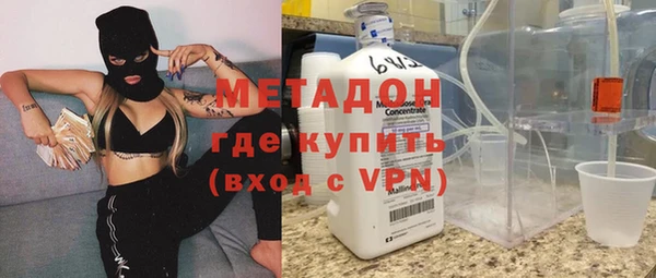 амф Михайлов