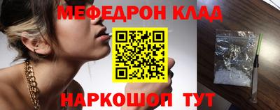 a pvp Апшеронск