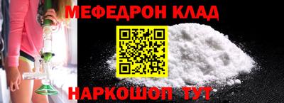 a pvp Апшеронск