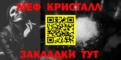 кокаин перу Канаш
