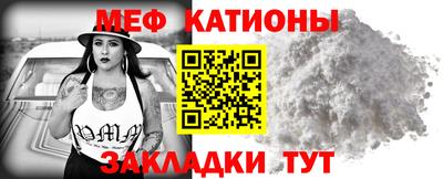 кокаин перу Канаш