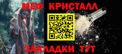 твердый Апрелевка