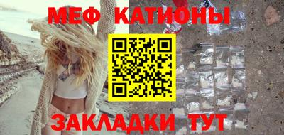гашиш Кандалакша