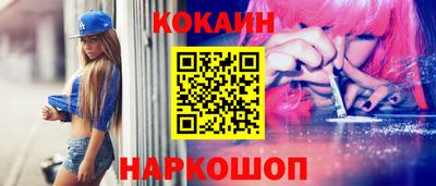 a pvp Апшеронск