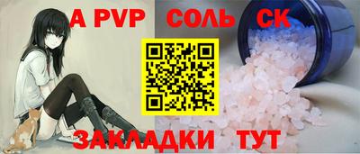 гашиш Кандалакша