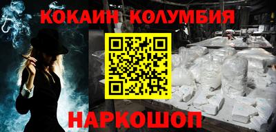 твердый Апрелевка