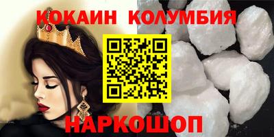 a pvp Апшеронск