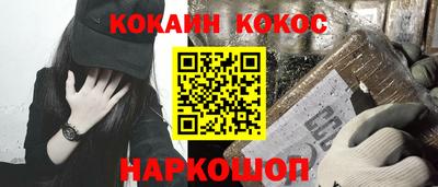 a pvp Апшеронск