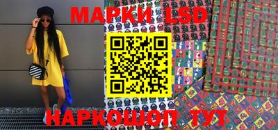 mdpv Абакан