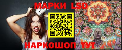 a pvp Апшеронск