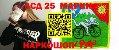 гашиш Кандалакша