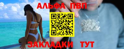 твердый Апрелевка