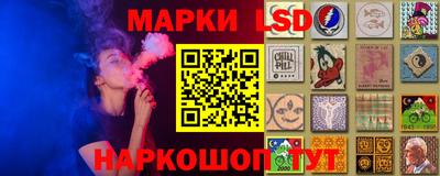 a pvp Апшеронск