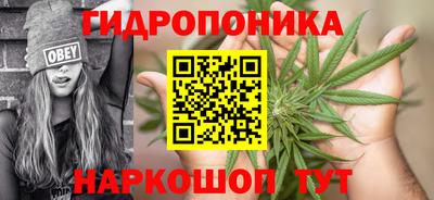 твердый Апрелевка