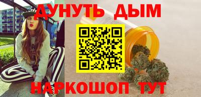 кокаин перу Канаш