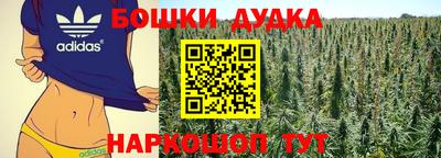 твердый Апрелевка